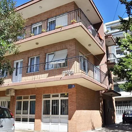 Apartamento Nevera *